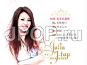 Jolin.Tsai.-.J-Top.DVD.jpg