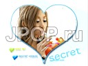 Koda.Kumi.-.SECRET.DVD.1.jpg